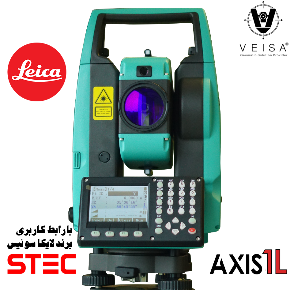 توتال استیشن اِس تِک با رابط کاربری لایکا STEC AXIS1L