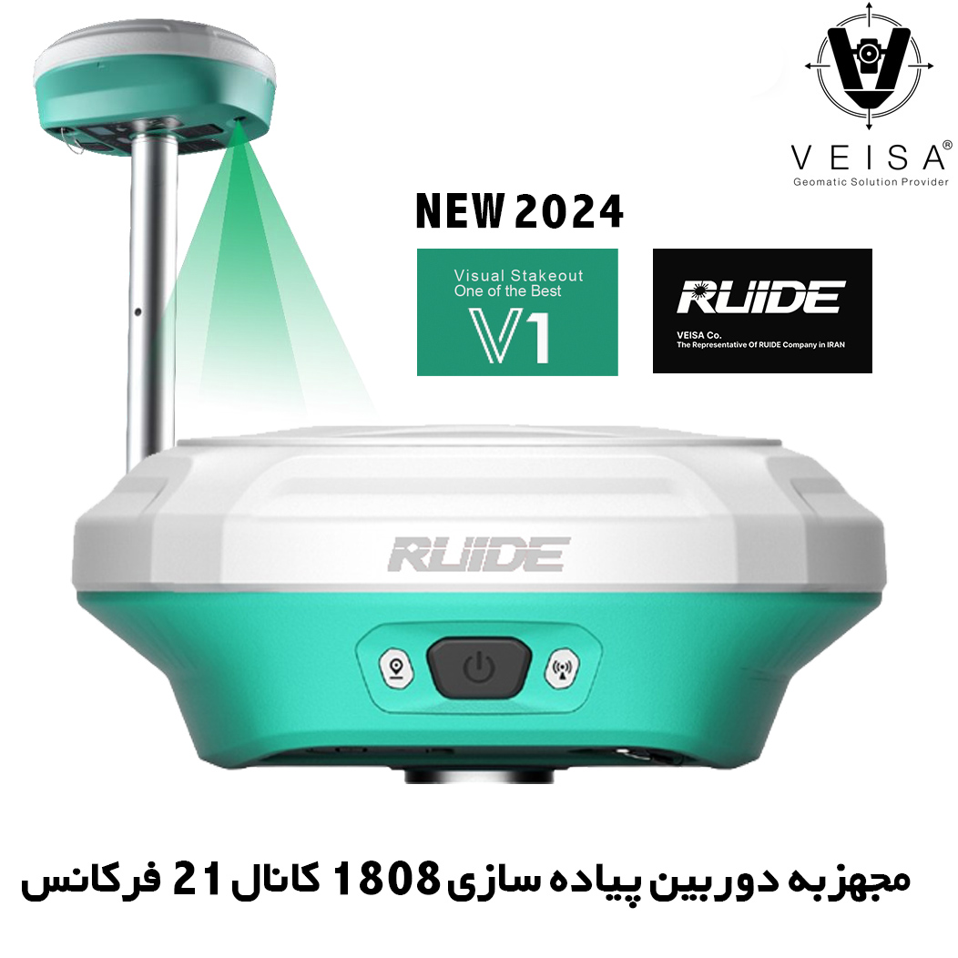 گیرنده مولتی فرکانس ۱۸۰۸ کانال روید RUIDE V1