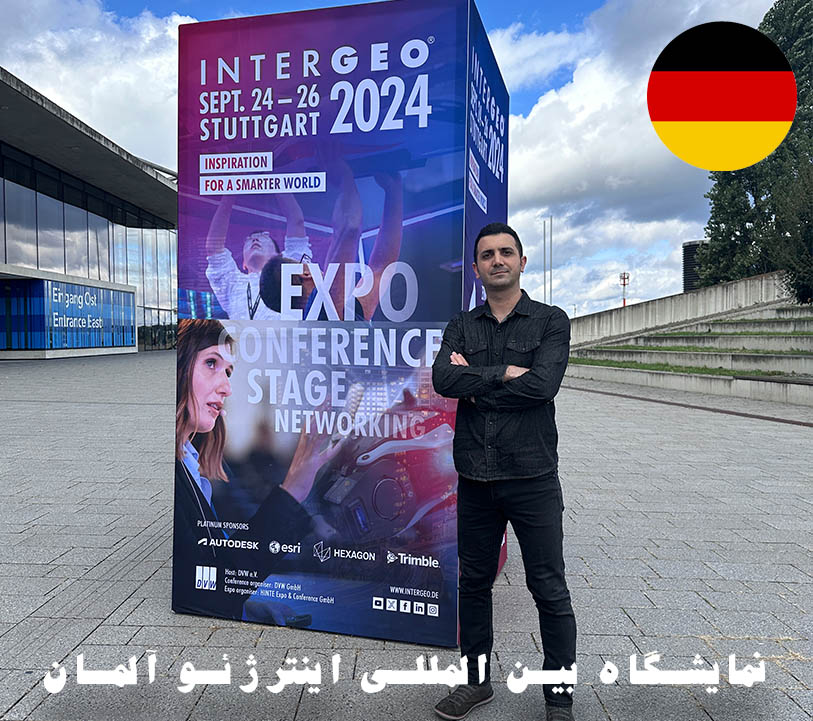 نمایندگی رسمی محصولات کمپانی روید در کشور ایران و عراق