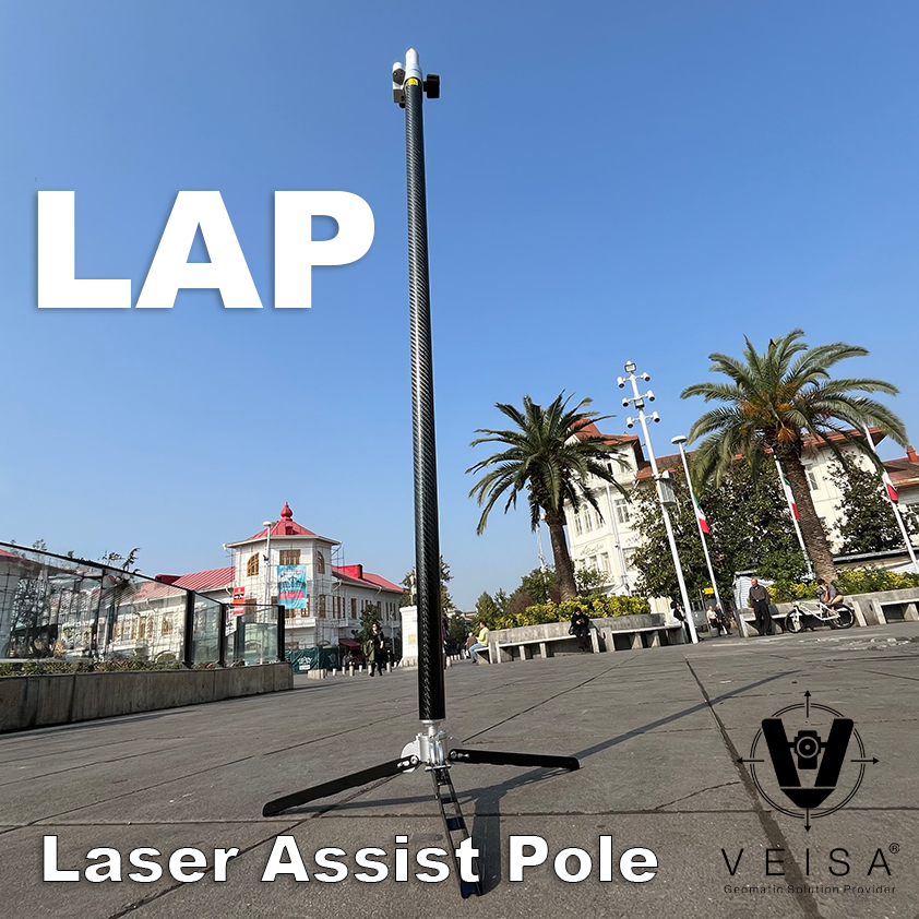 ژالن پایه دار فیبر کربن مخصوص GPS 